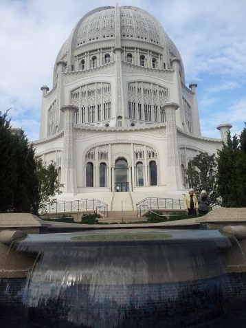 Baha'i Temple, Wilmette, IL