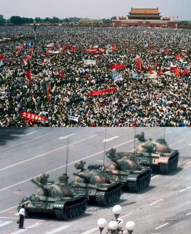 politicaltiananmen